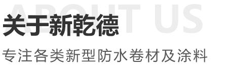山東中創(chuàng)暖通科技有限公司 